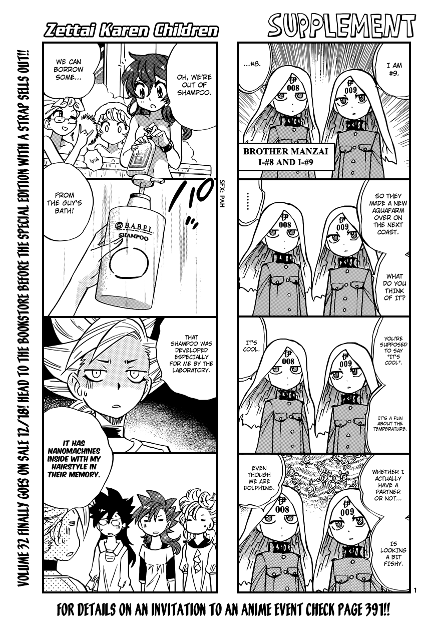 Zettai Karen Children Volume 35 6