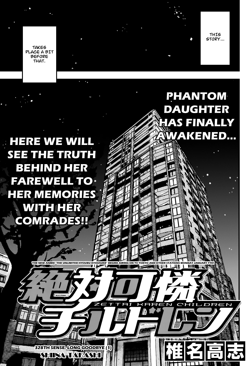 Zettai Karen Children Volume 35 8
