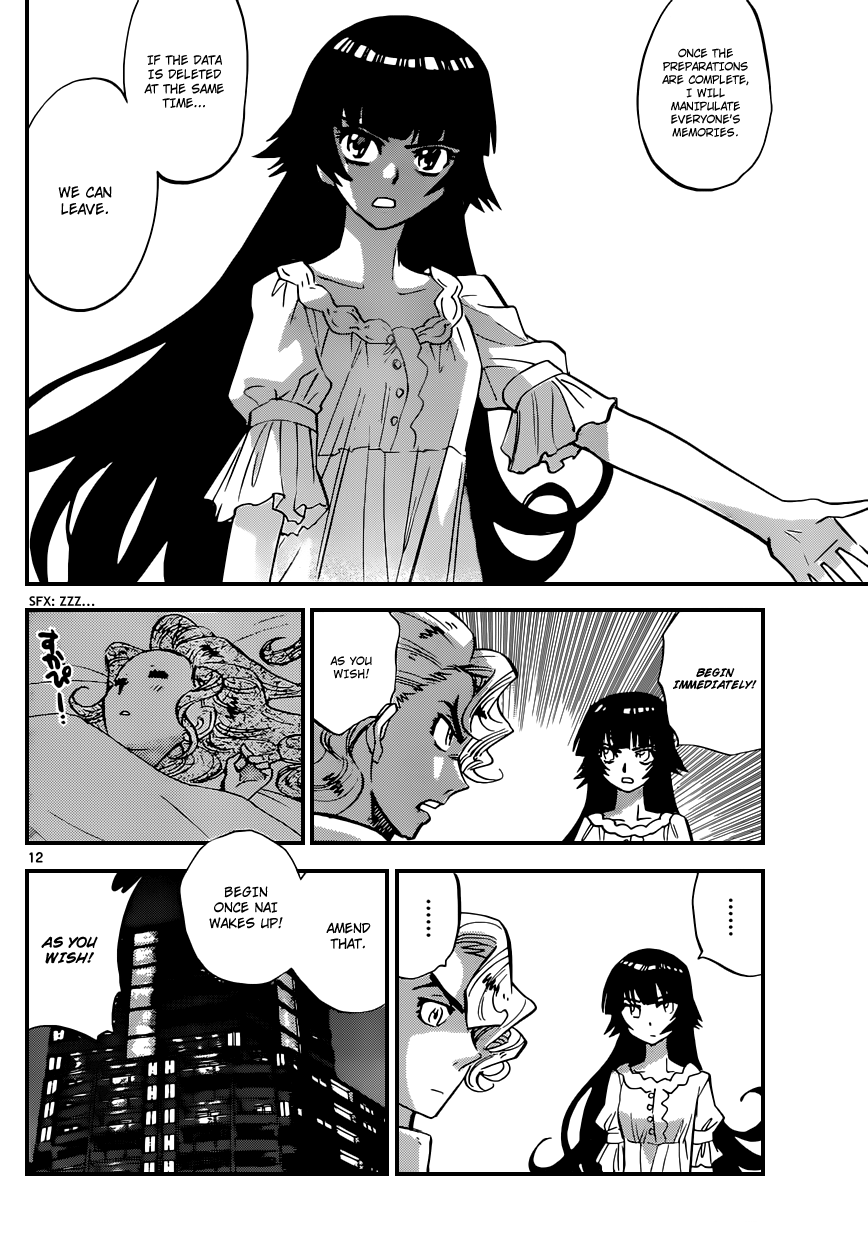 Zettai Karen Children Volume 35 17