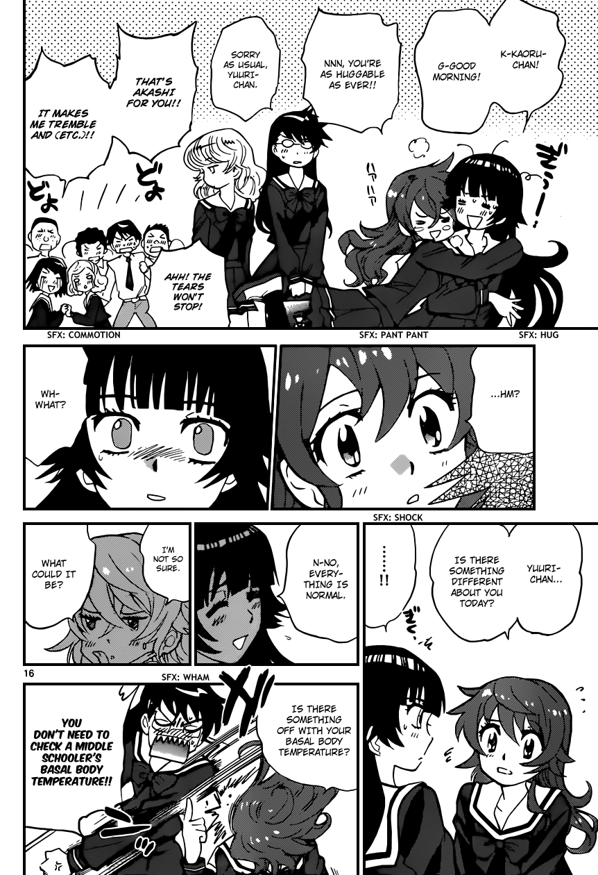 Zettai Karen Children Volume 35 21