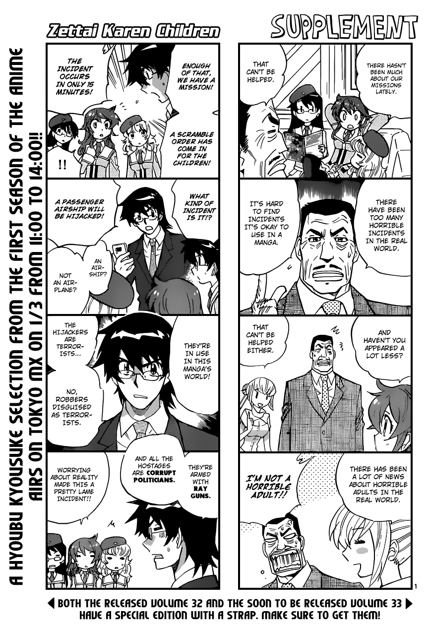Zettai Karen Children Volume 35 24