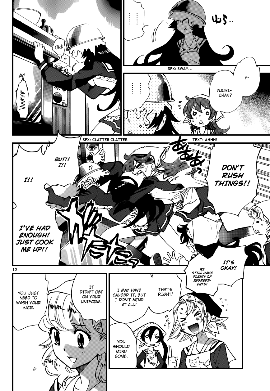 Zettai Karen Children Volume 35 35