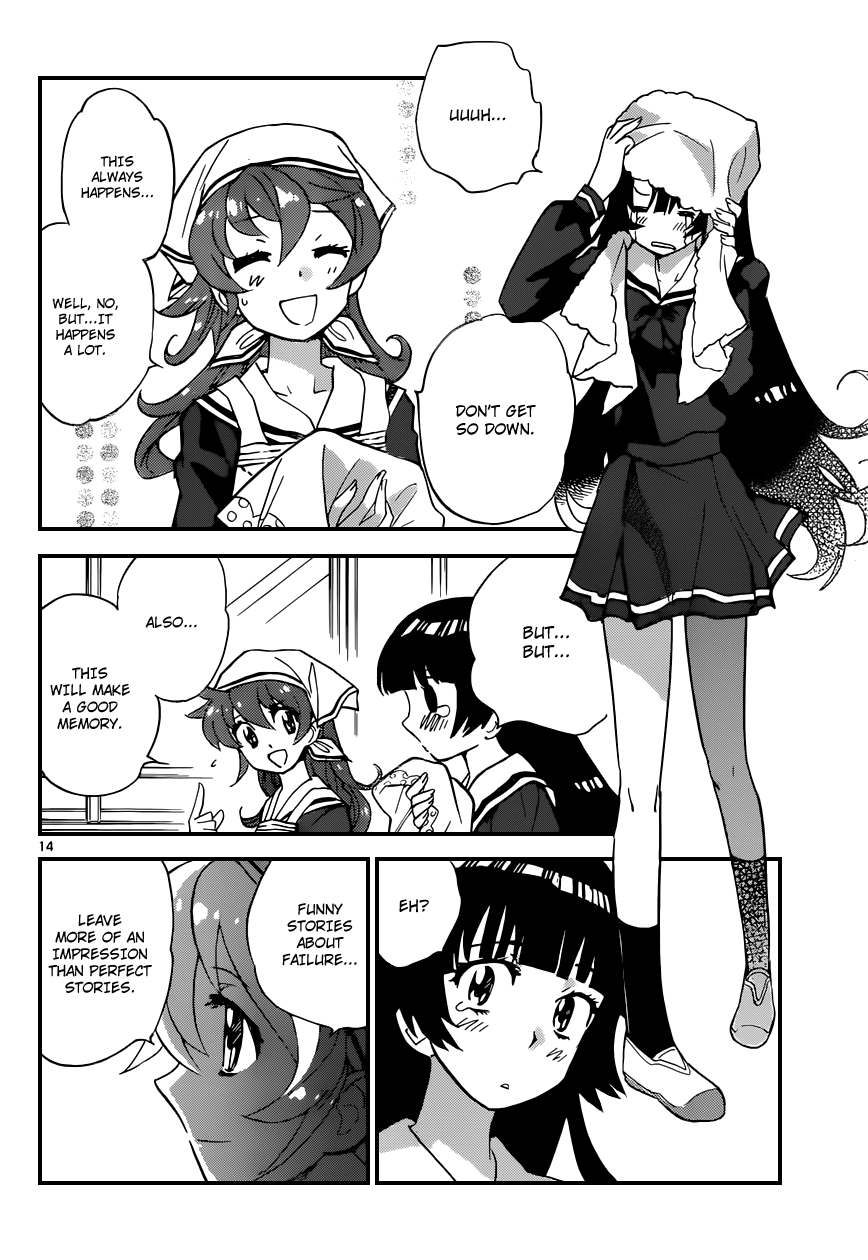 Zettai Karen Children Volume 35 37