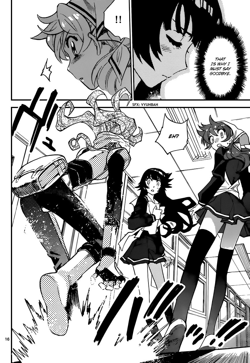 Zettai Karen Children Volume 35 39