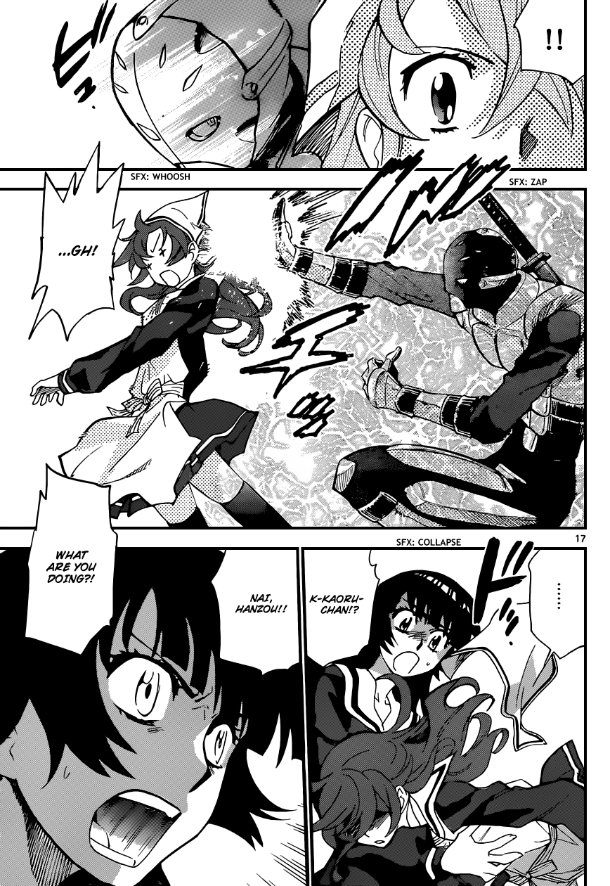 Zettai Karen Children Volume 35 40
