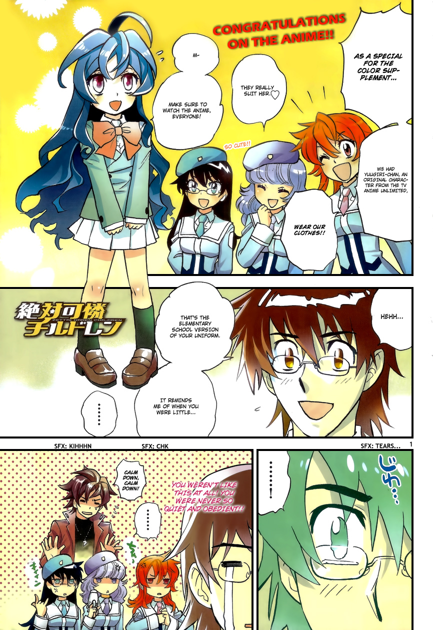 Zettai Karen Children Volume 35 43