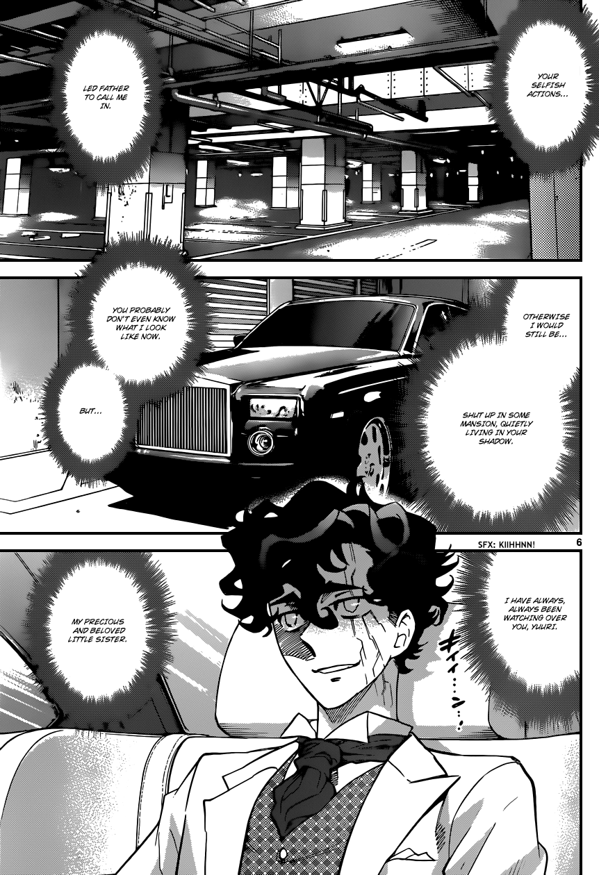 Zettai Karen Children Volume 35 47