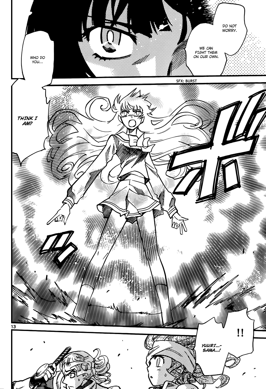 Zettai Karen Children Volume 35 54