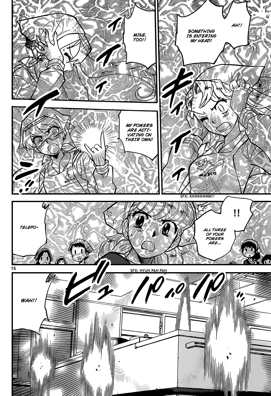 Zettai Karen Children Volume 35 56