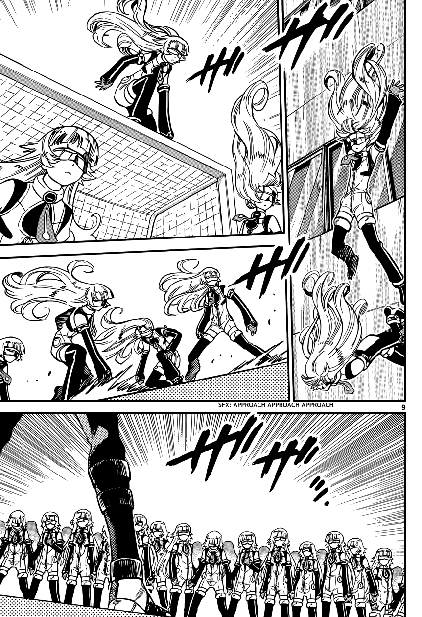 Zettai Karen Children Volume 35 67