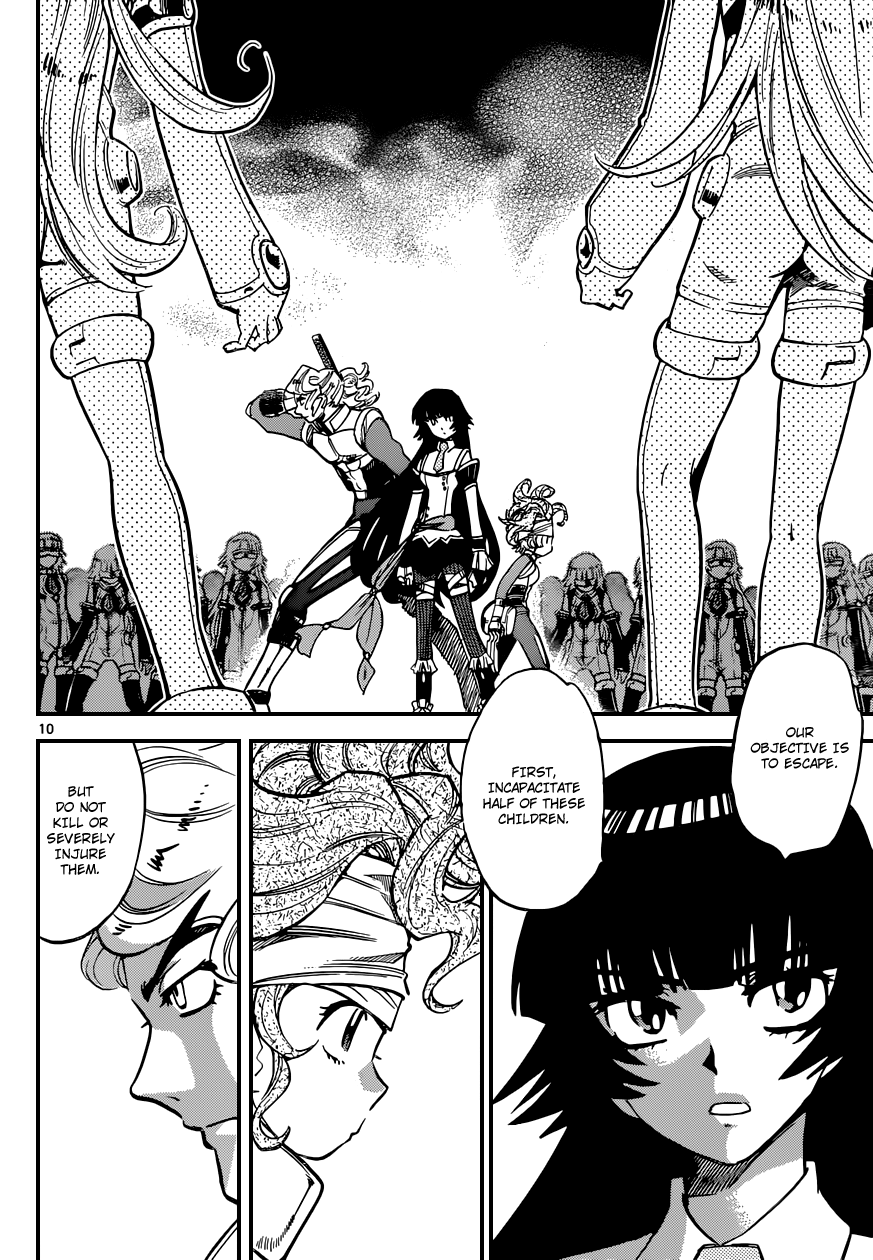 Zettai Karen Children Volume 35 68