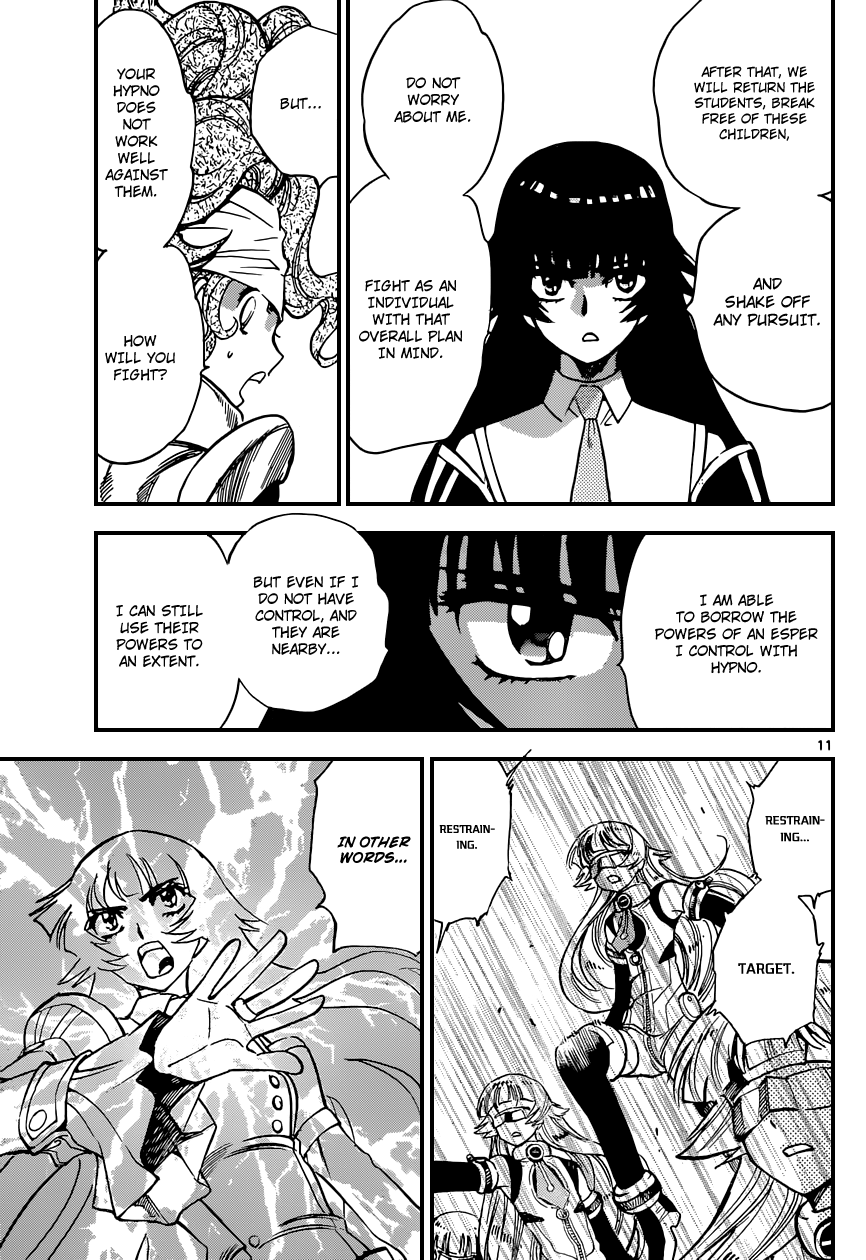 Zettai Karen Children Volume 35 69