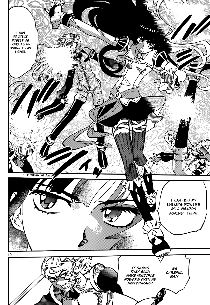Zettai Karen Children Volume 35 70