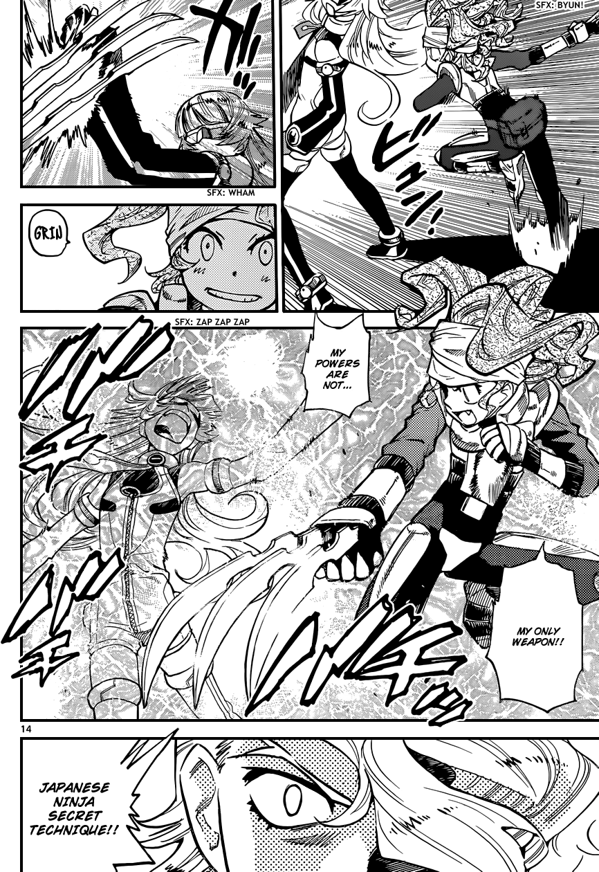 Zettai Karen Children Volume 35 72