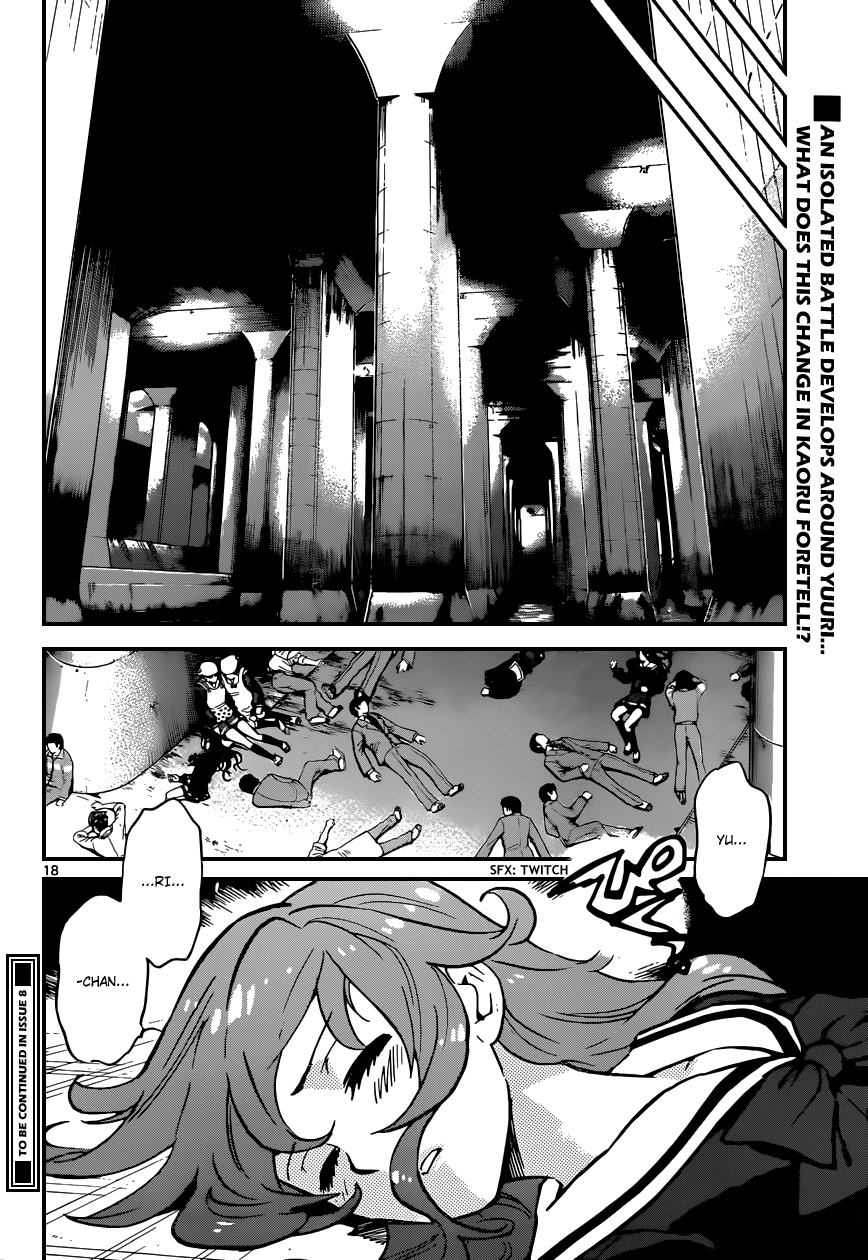 Zettai Karen Children Volume 35 76