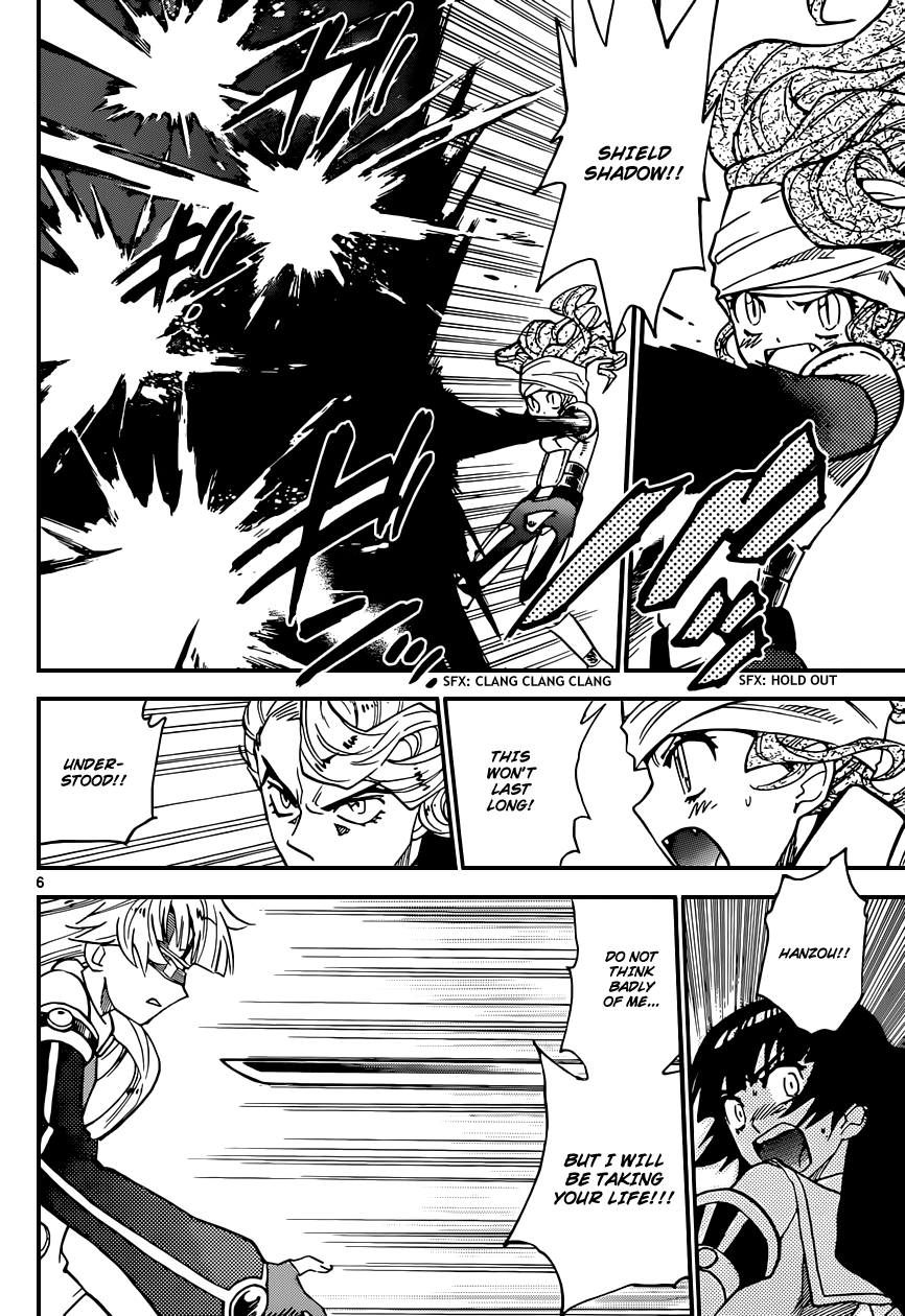 Zettai Karen Children Volume 35 83