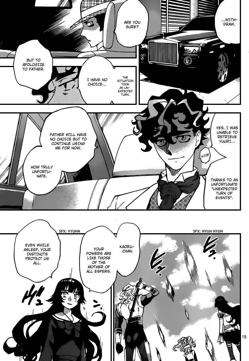 Zettai Karen Children Volume 35 91