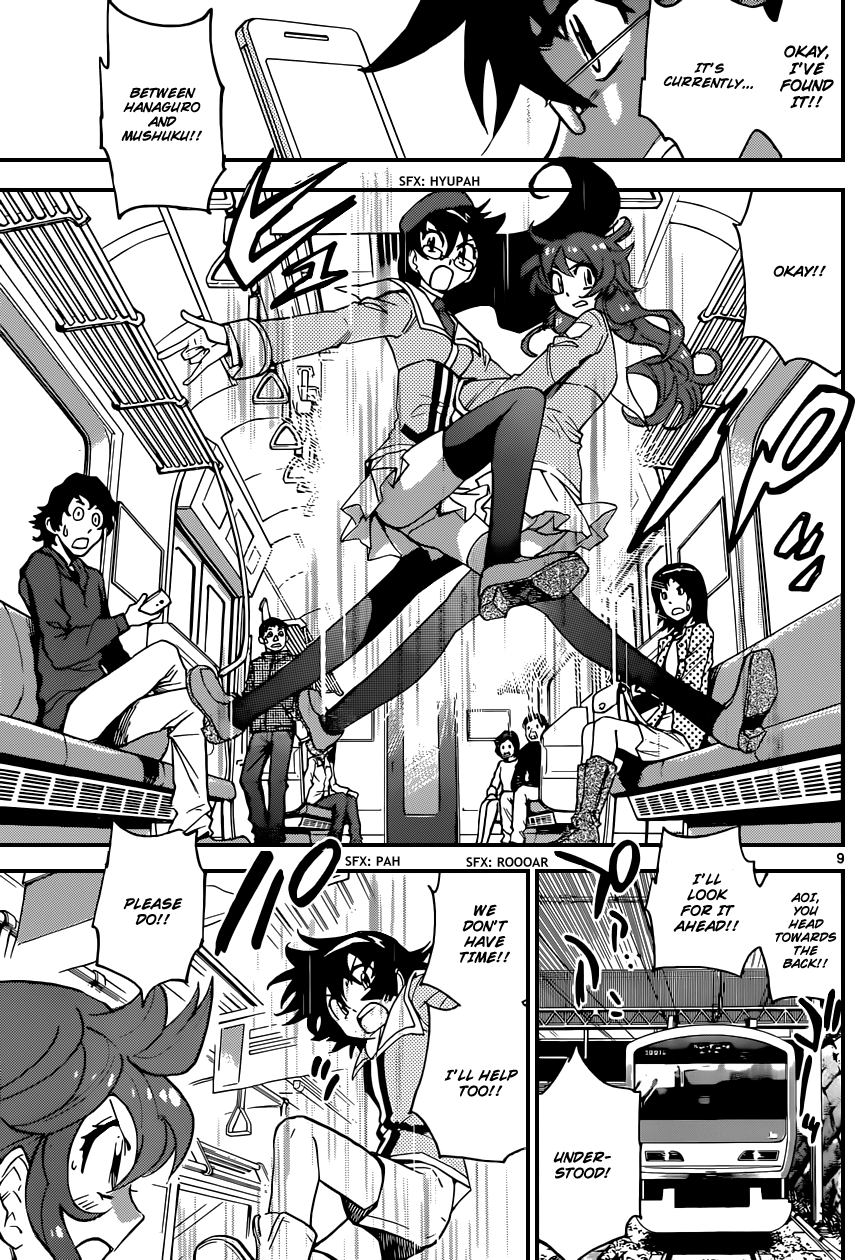 Zettai Karen Children Volume 35 103