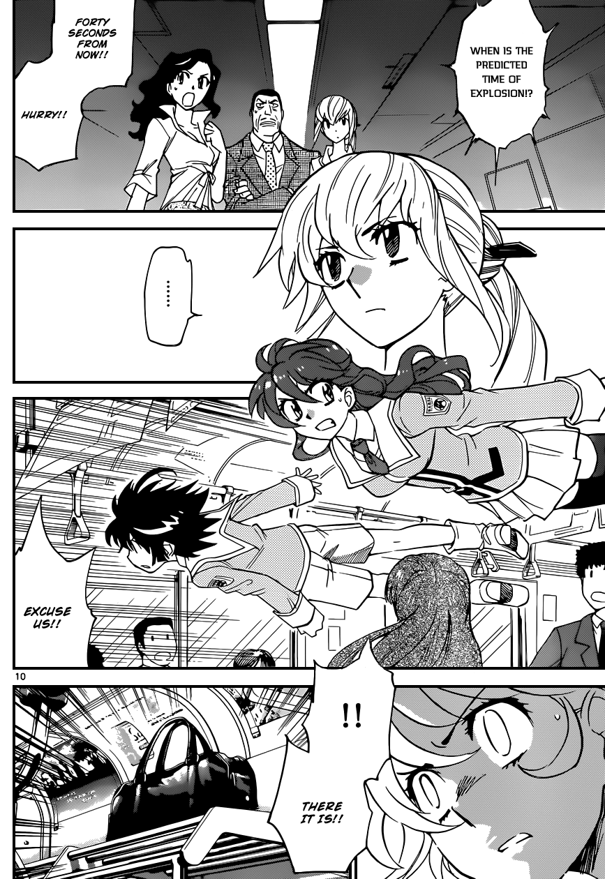 Zettai Karen Children Volume 35 104