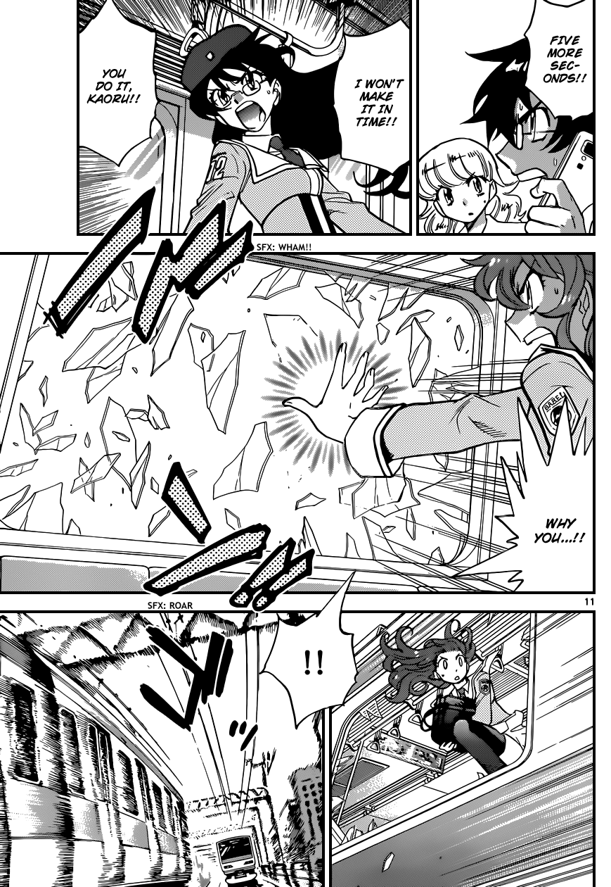 Zettai Karen Children Volume 35 105