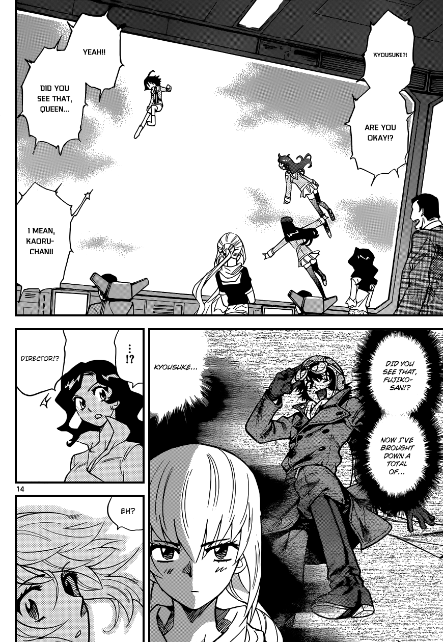 Zettai Karen Children Volume 35 108