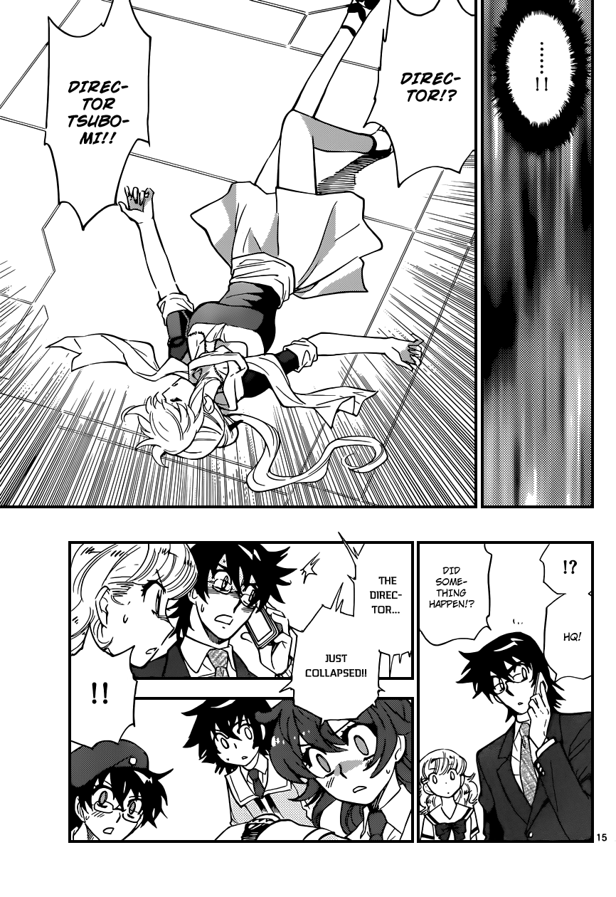 Zettai Karen Children Volume 35 109