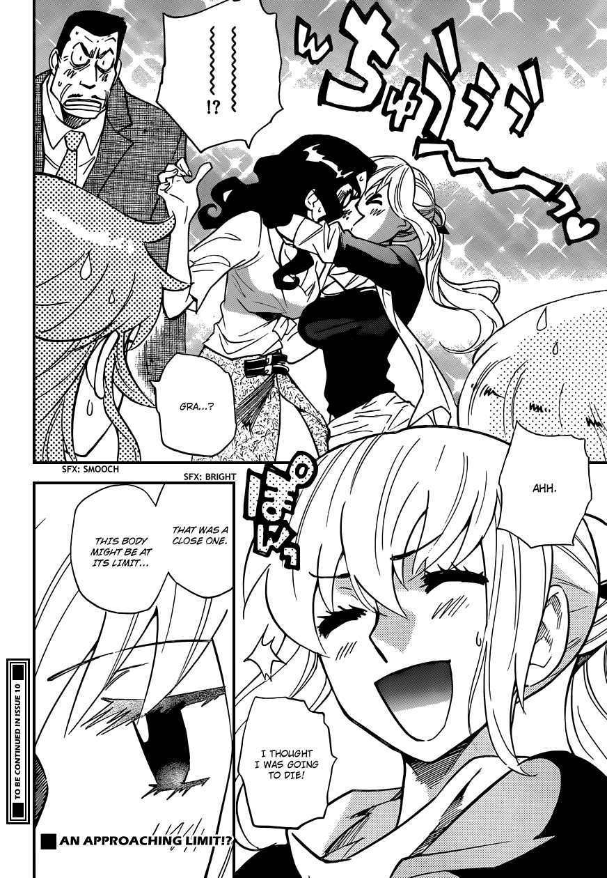 Zettai Karen Children Volume 35 112