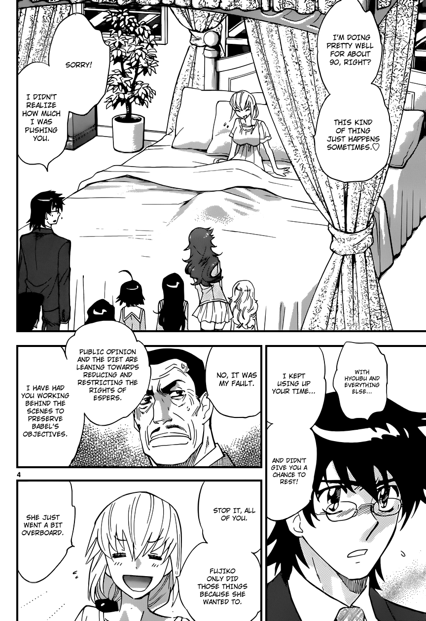 Zettai Karen Children Volume 35 116