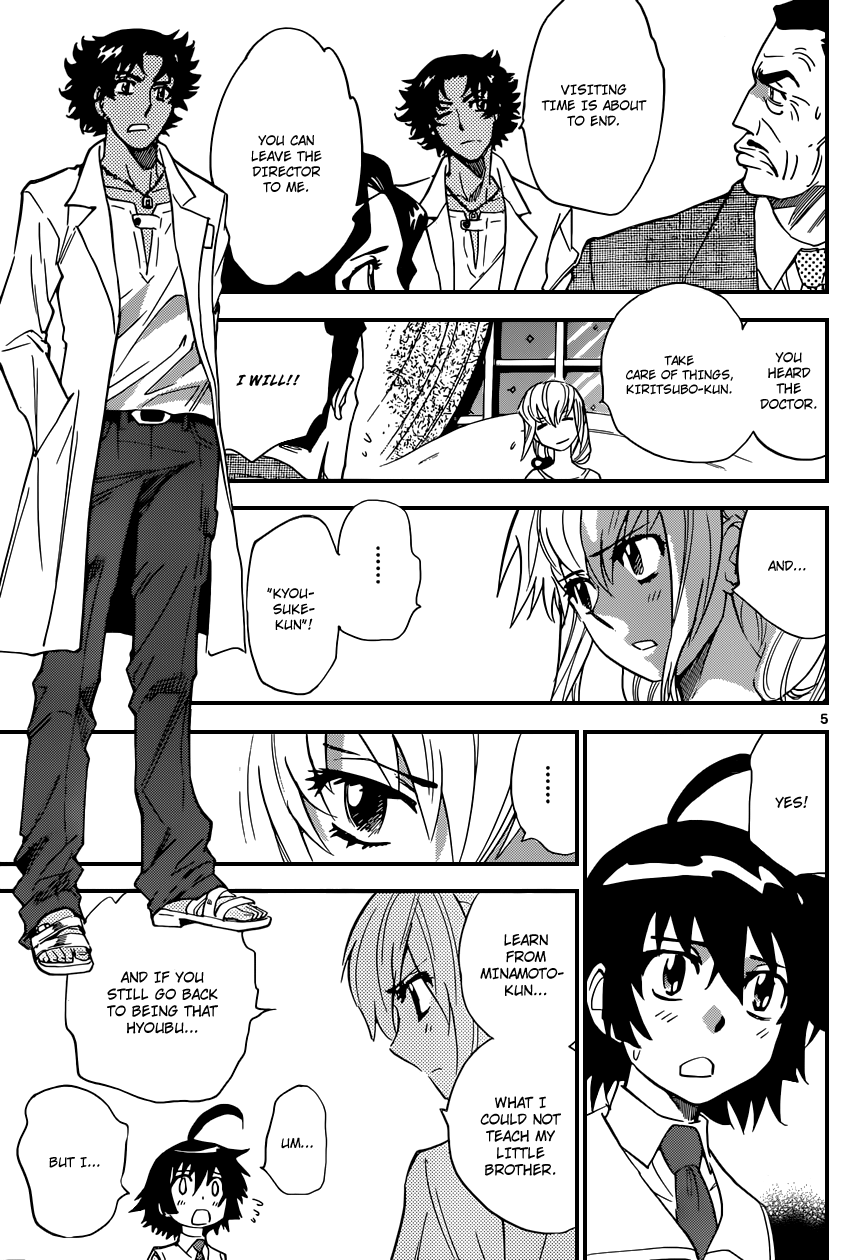 Zettai Karen Children Volume 35 117