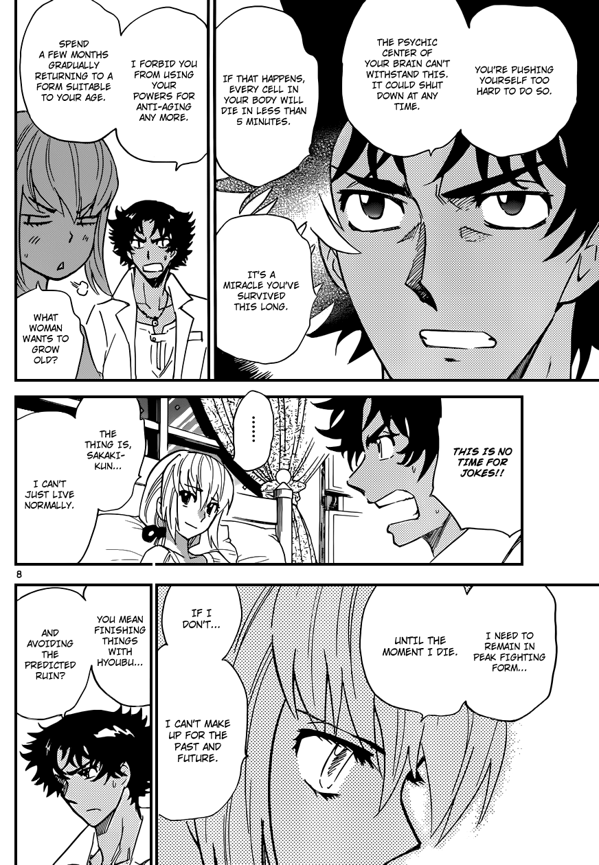Zettai Karen Children Volume 35 120