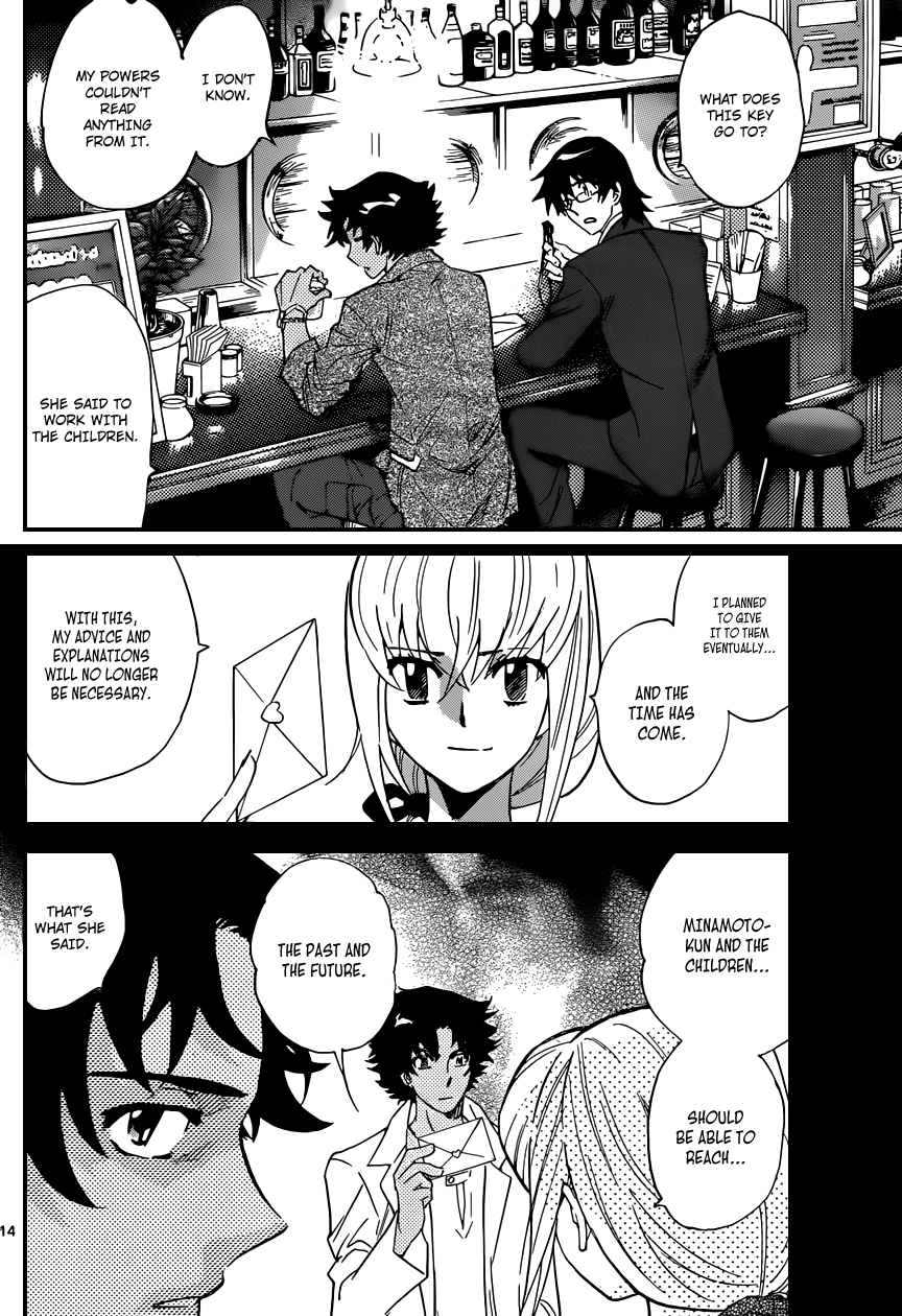 Zettai Karen Children Volume 35 126