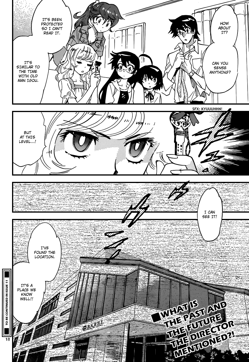 Zettai Karen Children Volume 35 130
