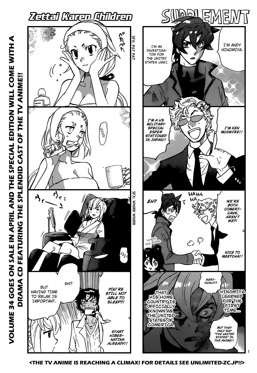 Zettai Karen Children Volume 35 131