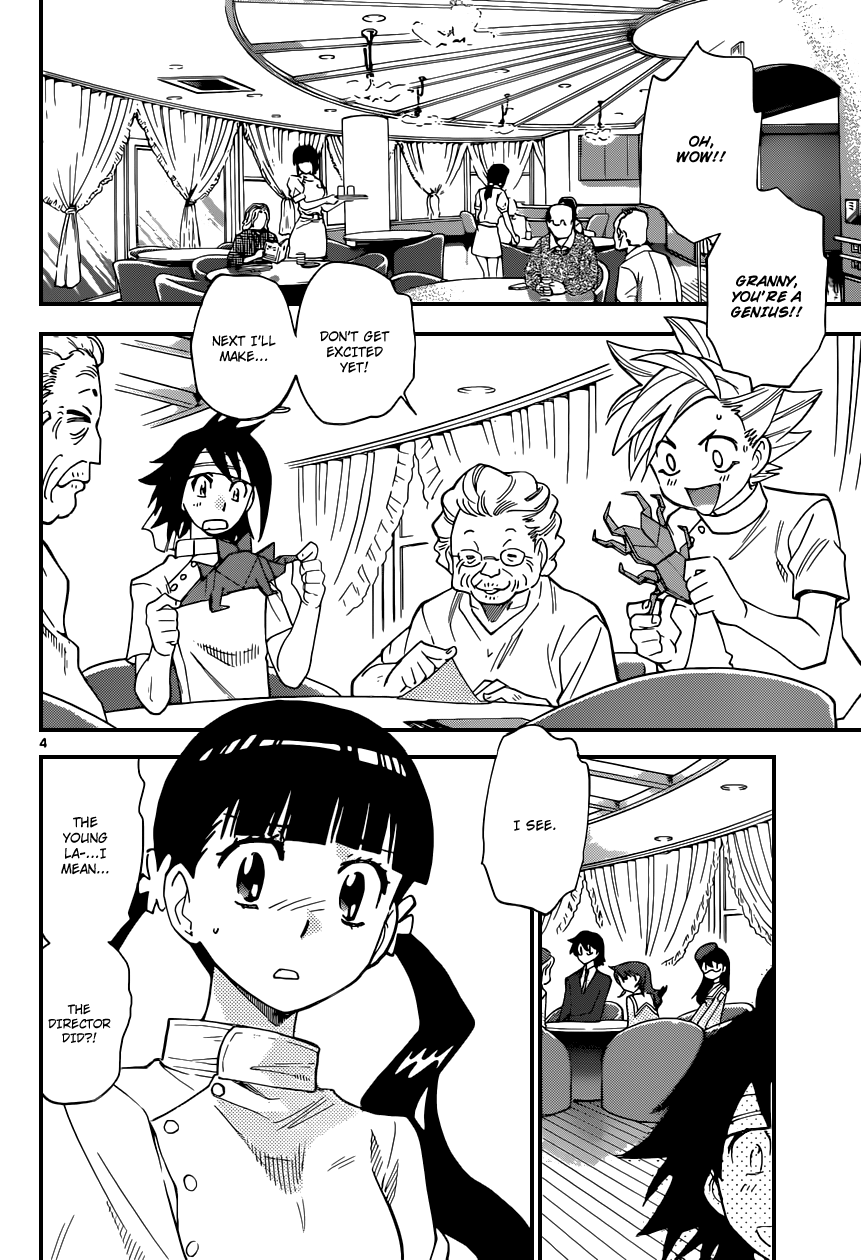 Zettai Karen Children Volume 35 134