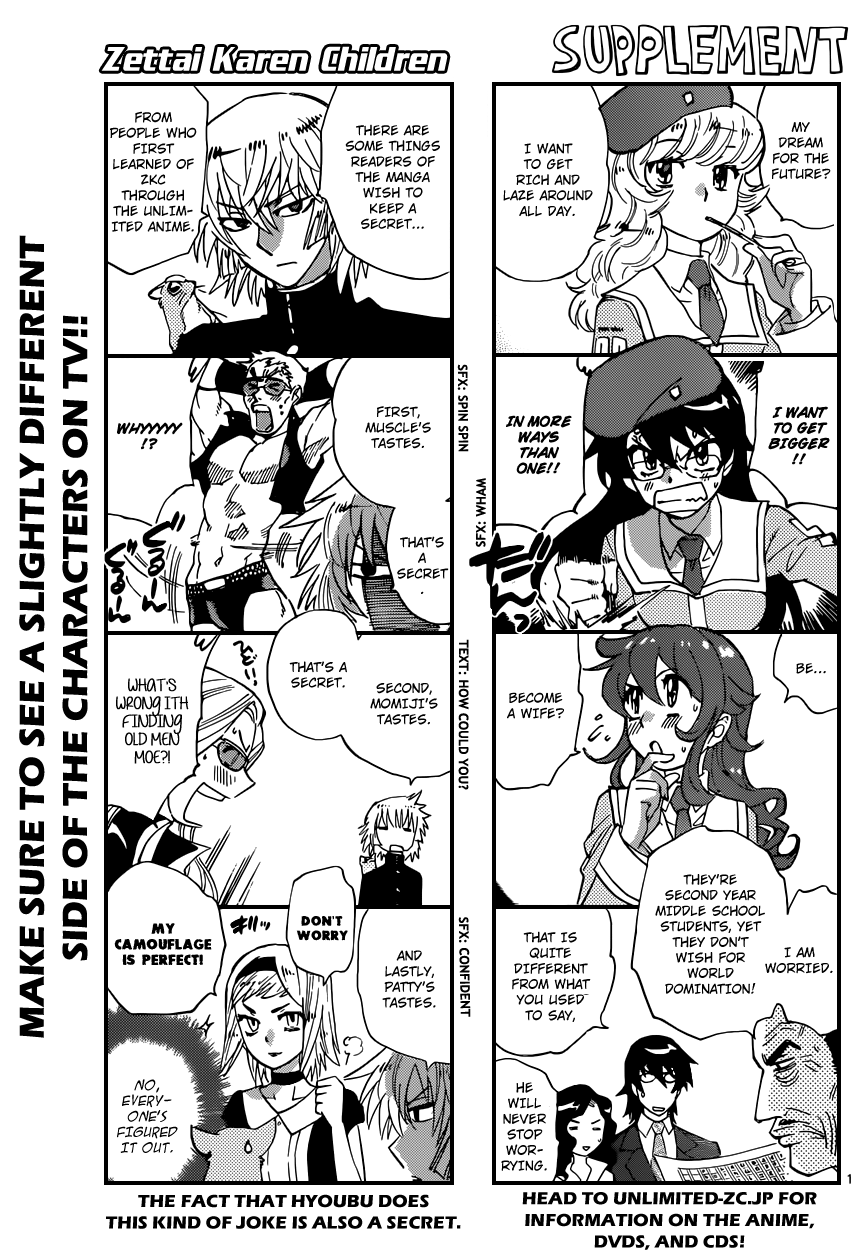 Zettai Karen Children Volume 35 149