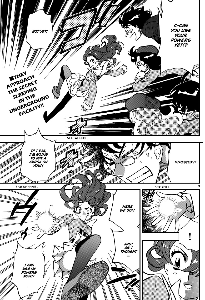 Zettai Karen Children Volume 35 151