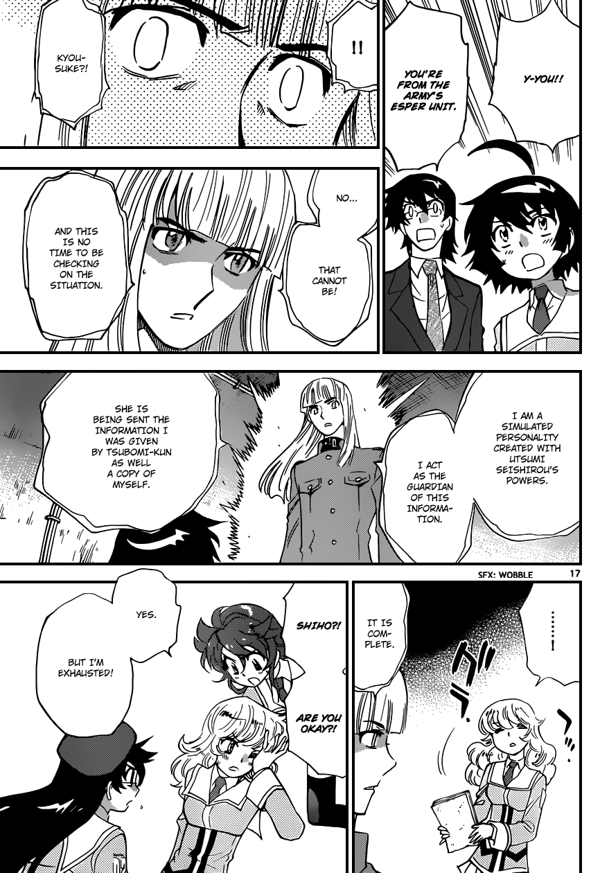 Zettai Karen Children Volume 35 165