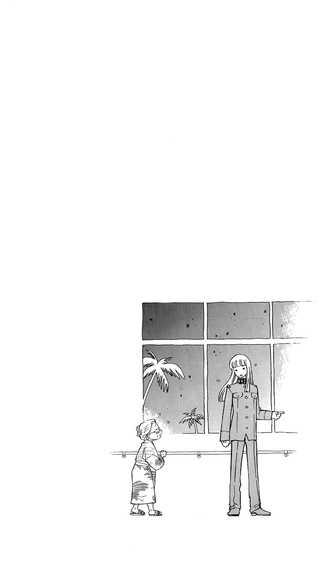 Zettai Karen Children Volume 35 186