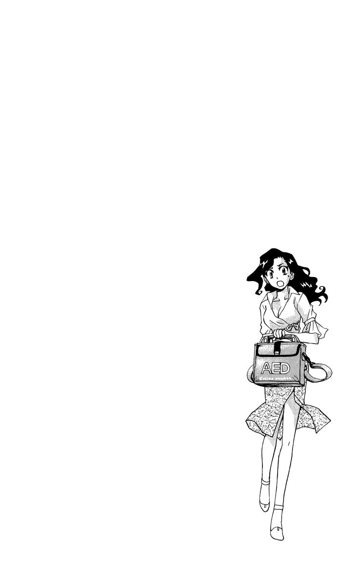 Zettai Karen Children Volume 35 187