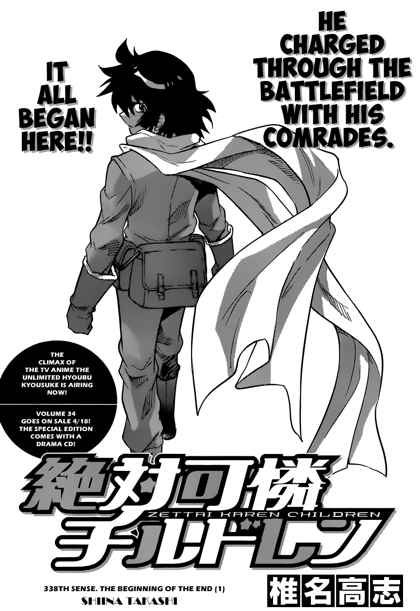 Zettai Karen Children Volume 36 5
