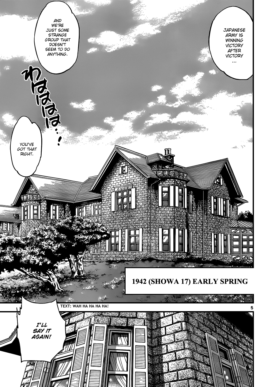 Zettai Karen Children Volume 36 9