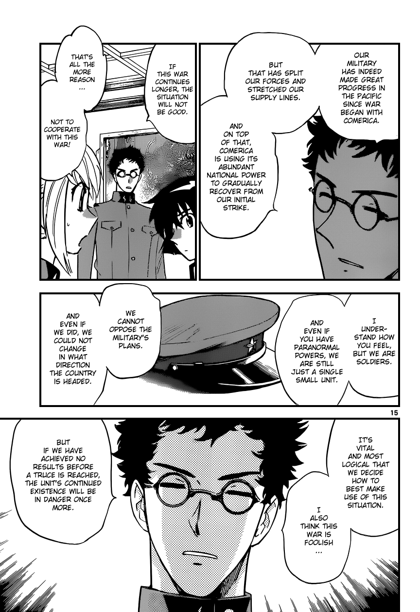 Zettai Karen Children Volume 36 19