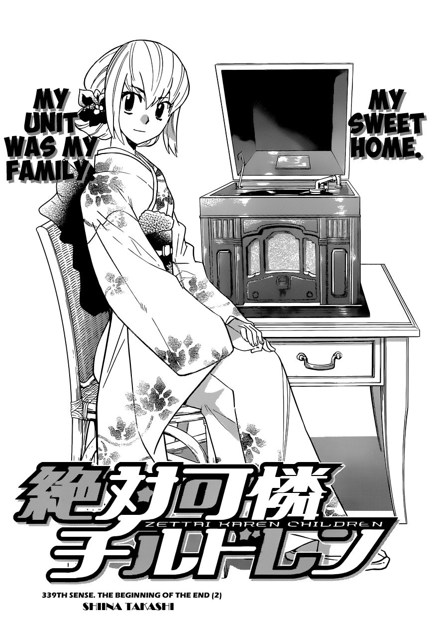 Zettai Karen Children Volume 36 24