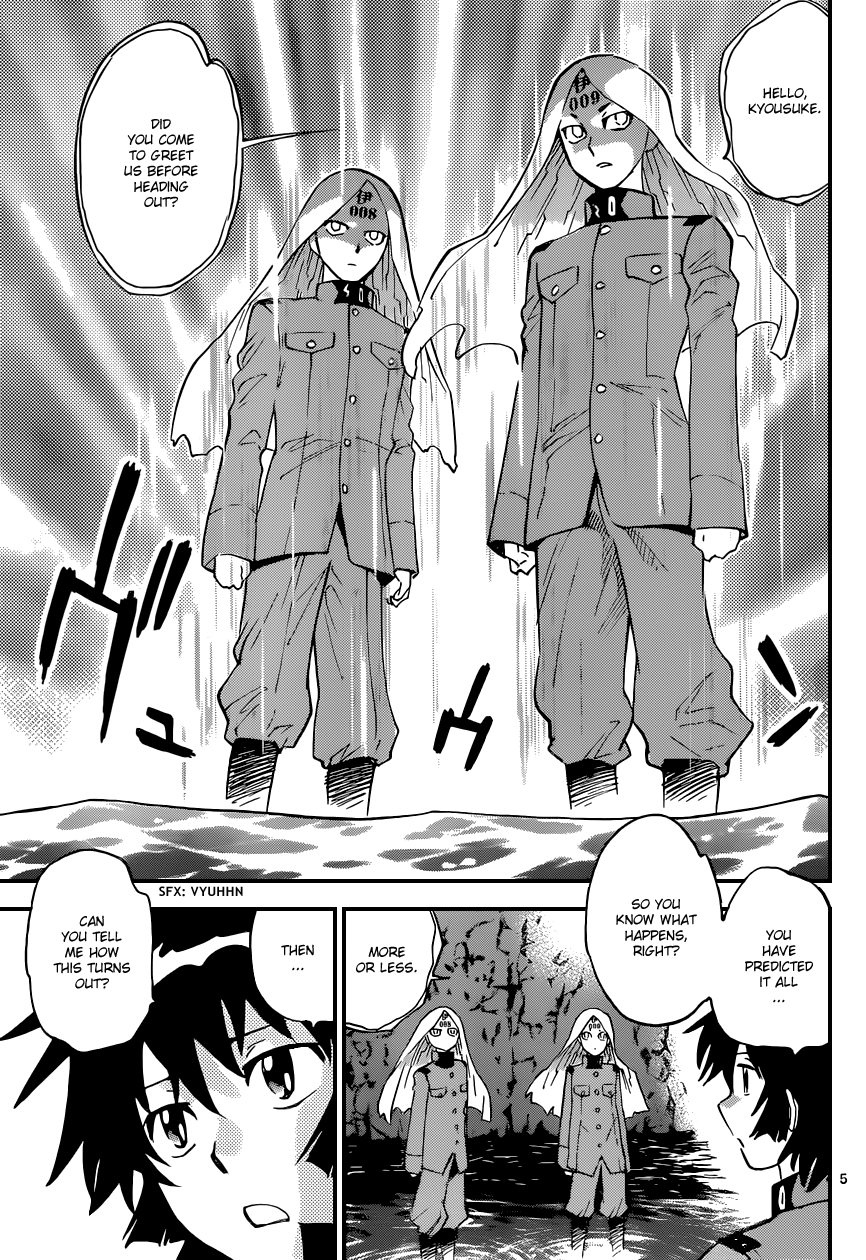 Zettai Karen Children Volume 36 27