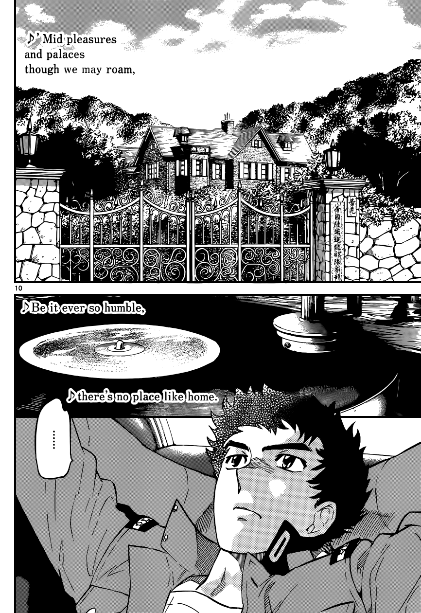 Zettai Karen Children Volume 36 32