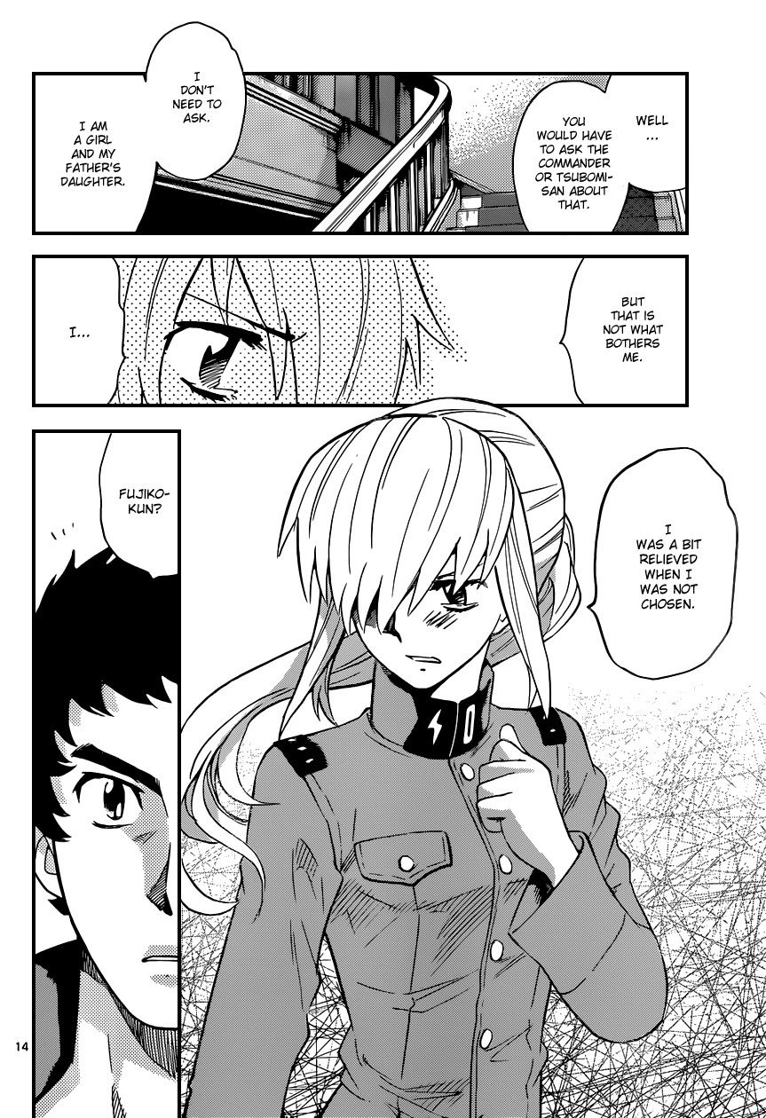 Zettai Karen Children Volume 36 36
