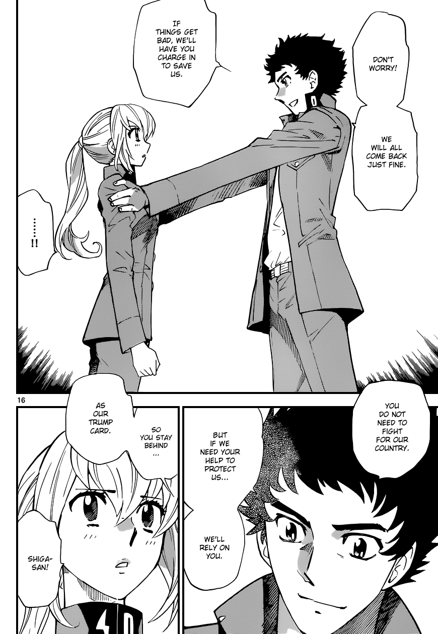 Zettai Karen Children Volume 36 38