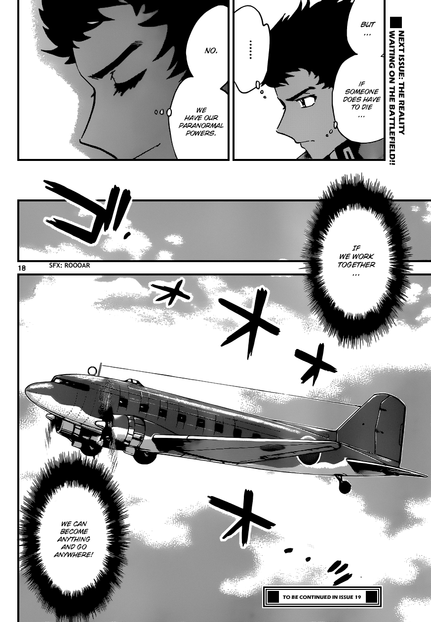 Zettai Karen Children Volume 36 40