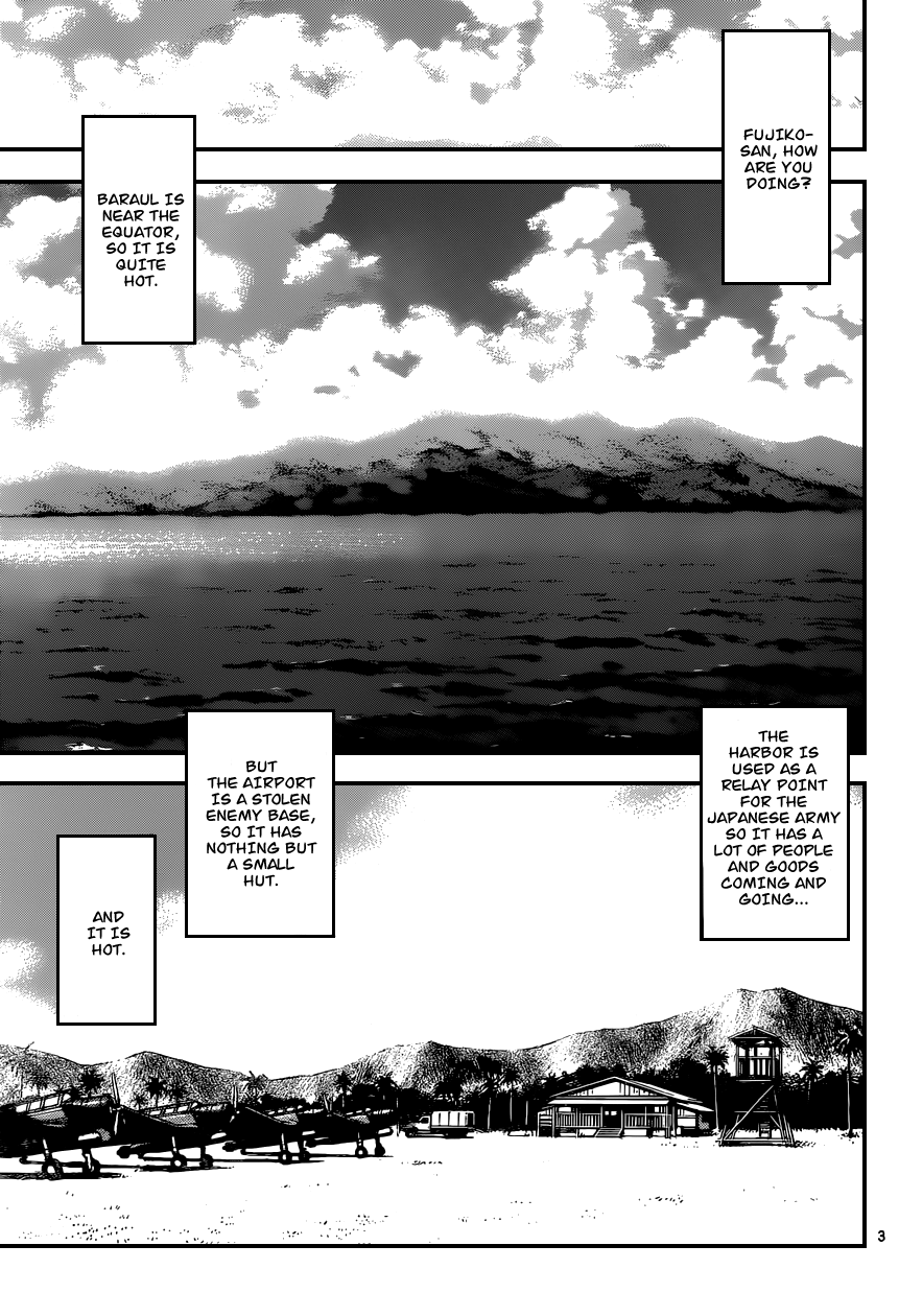 Zettai Karen Children Volume 36 43