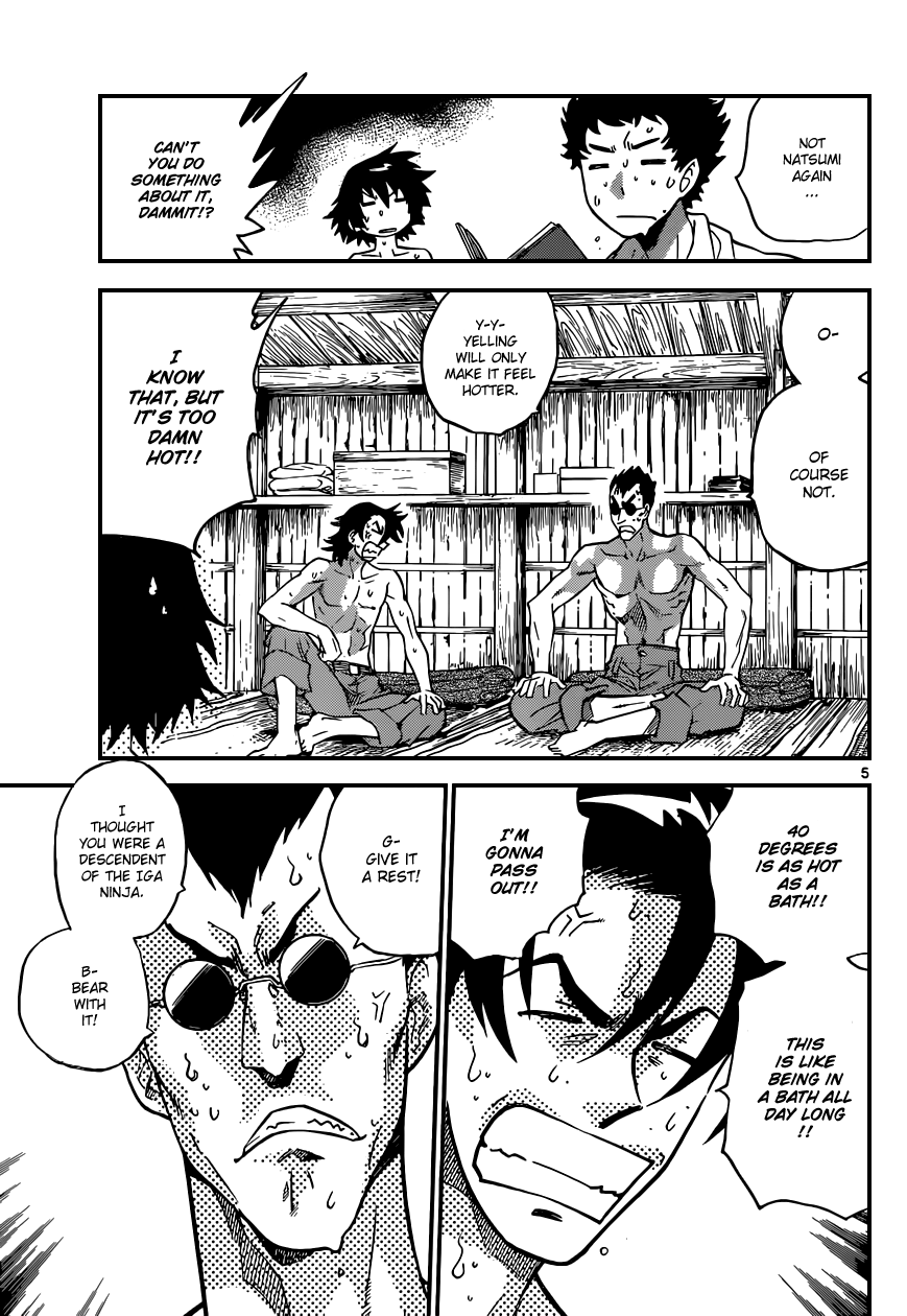Zettai Karen Children Volume 36 45